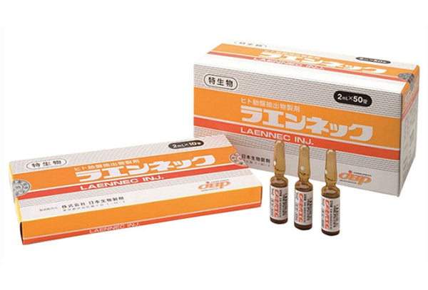 Laennec Human Placental Extract (50 ampoules x 2ml) -  To order and for pricing, Call 831-419-1088 or email: info@jbpUSA.com